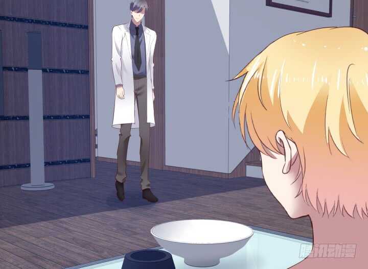 84话 你能懂我的感受吗(1/3)-第85话