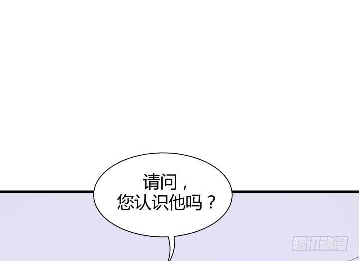 86话 真正的凶手(1/2)-第87话