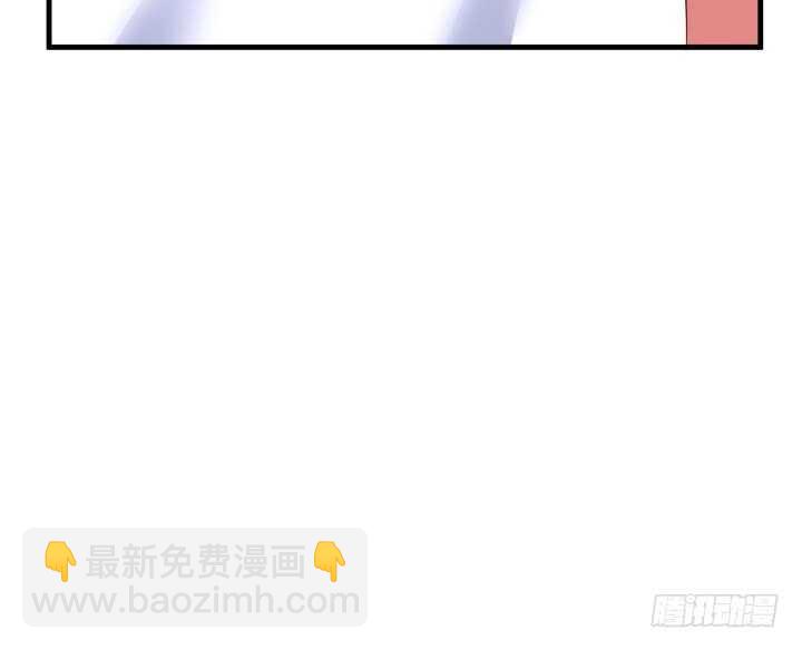 86话 真正的凶手(1/2)-第87话