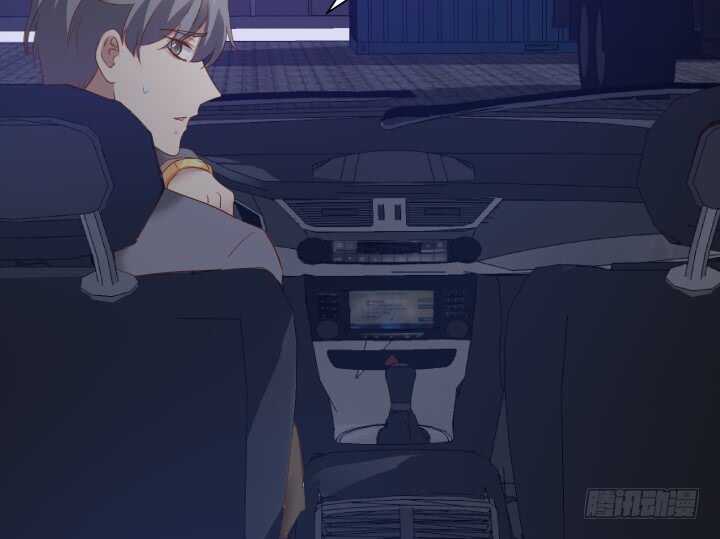 88话 一不做二不休(1/3)-第89话