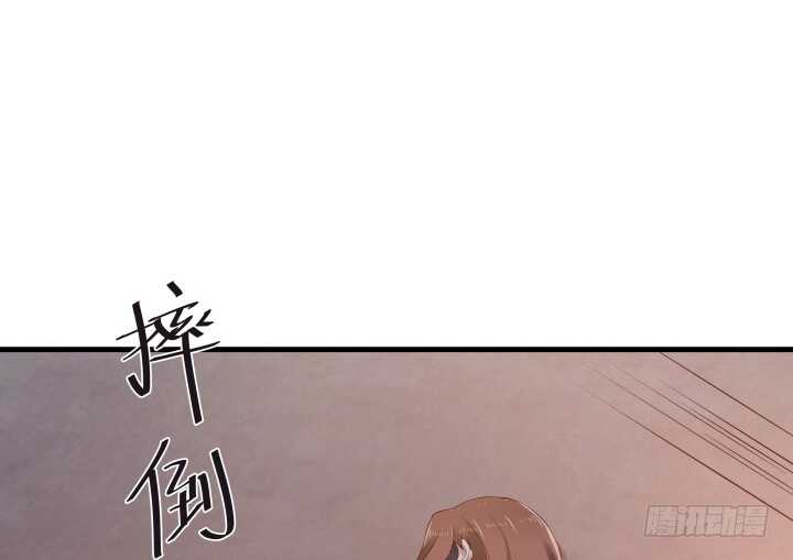 92话 你没事吧(1/4)-第93话