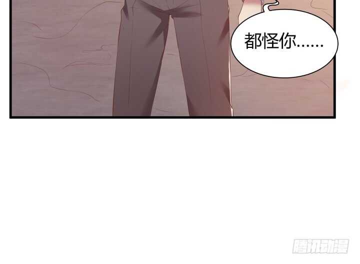 92话 你没事吧(1/4)-第93话