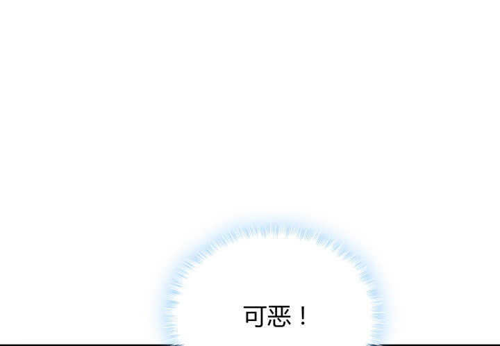 92话 你没事吧(1/4)-第93话