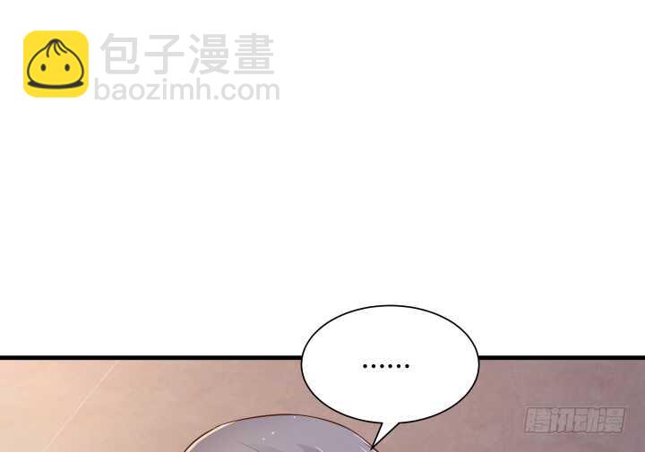 92话 你没事吧(1/4)-第93话