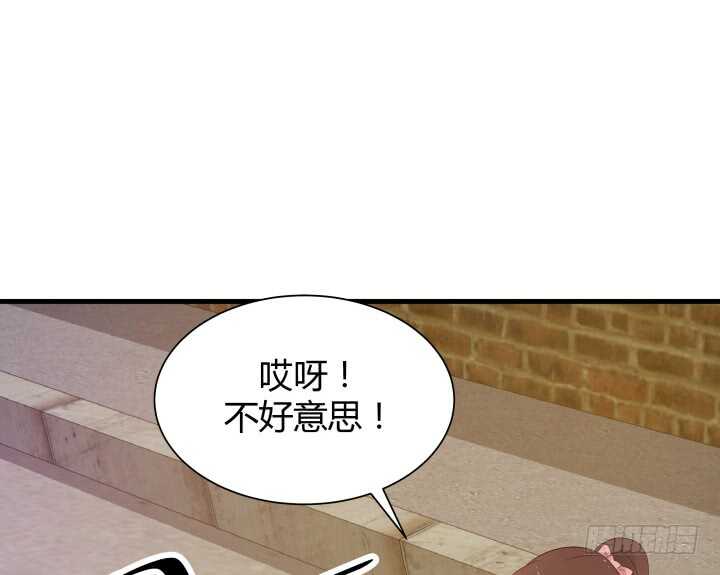 94话 一无所获(1/3)-第95话