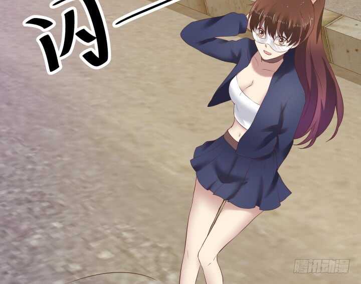 94话 一无所获(1/3)-第95话