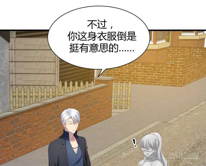 94话 一无所获(1/3)-第95话