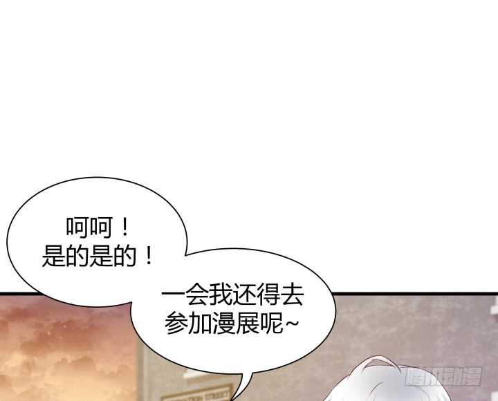 94话 一无所获(1/3)-第95话