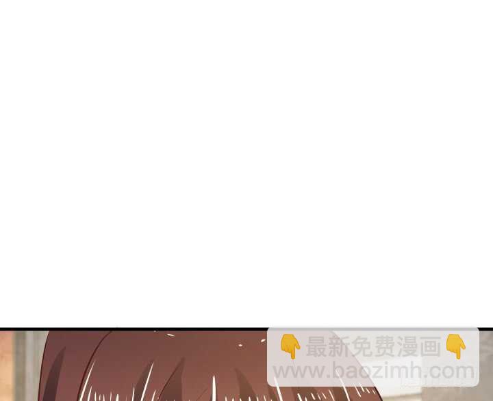 94话 一无所获(1/3)-第95话