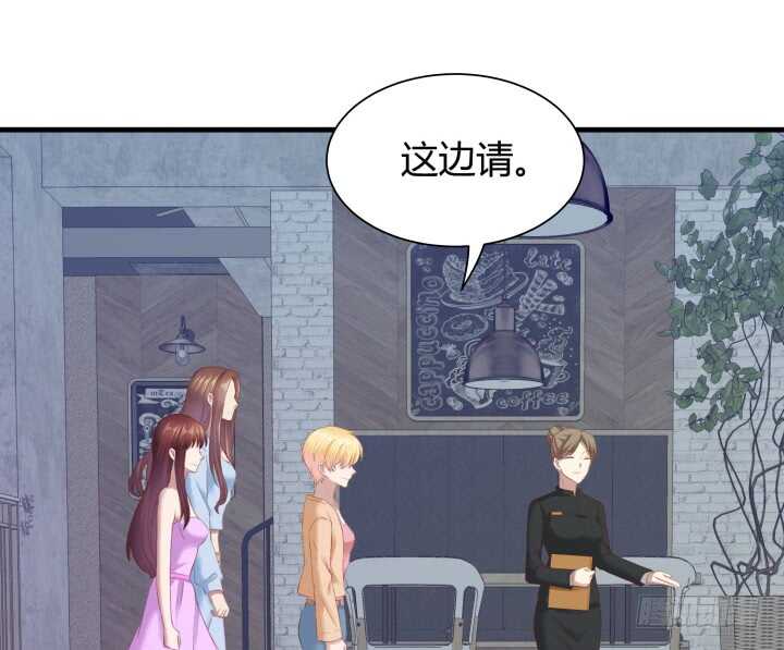 96话 把我哥送你(1/3)-第97话