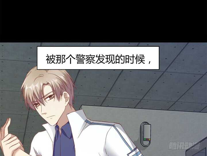 98话 我不能看他走向深渊(1/2)-第99话