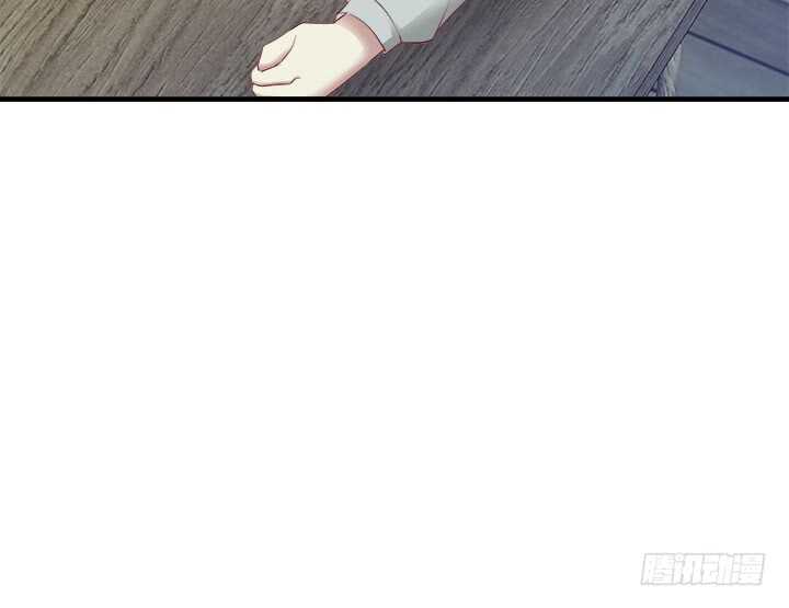 98话 我不能看他走向深渊(1/2)-第99话