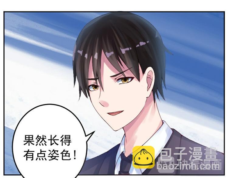 第1话 噩梦开始(1/2)-第1话