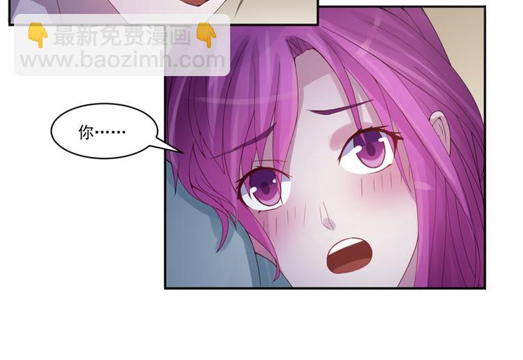 第11话 突如其来的温柔(1/2)-第11话