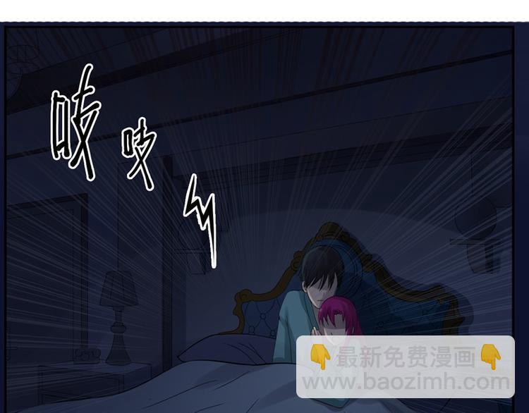 第11话 突如其来的温柔(1/2)-第11话