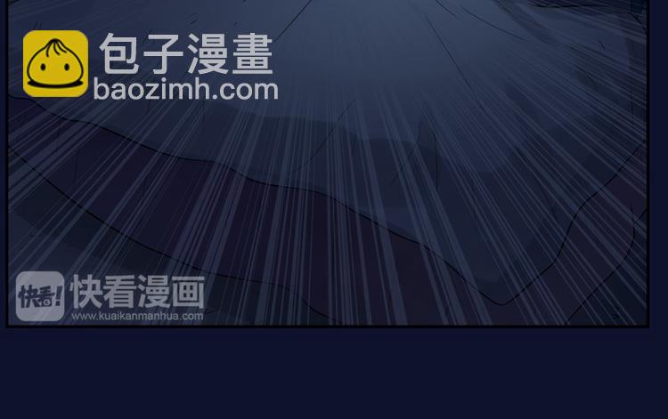 第11话 突如其来的温柔(1/2)-第11话