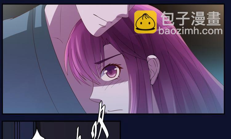 第11话 突如其来的温柔(1/2)-第11话