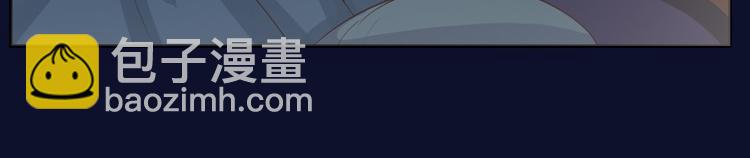 第11话 突如其来的温柔(1/2)-第11话