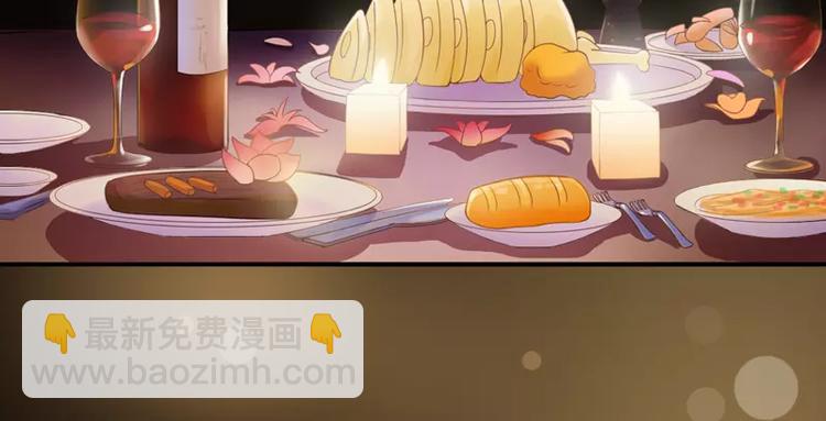 第11话 突如其来的温柔(1/2)-第11话