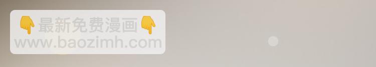 第11话 突如其来的温柔(1/2)-第11话