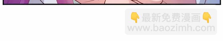 第11话 突如其来的温柔(1/2)-第11话