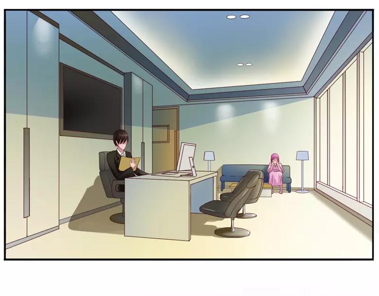 第11话 突如其来的温柔(1/2)-第11话