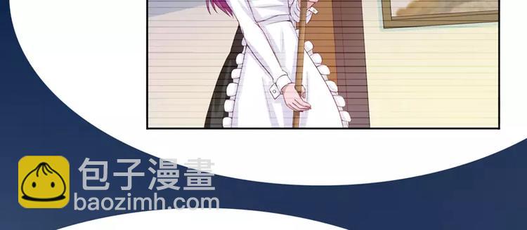 第11话 突如其来的温柔(1/2)-第11话