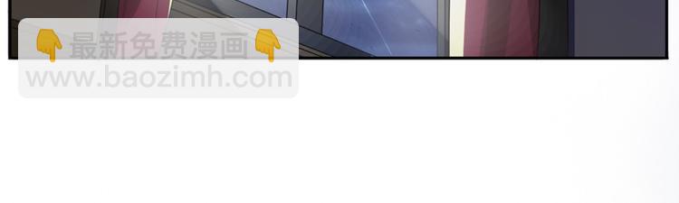 第11话 突如其来的温柔(1/2)-第11话