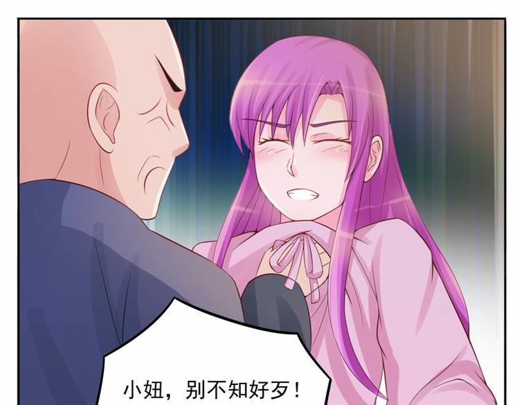 第13话 逃跑(1/2)-第13话