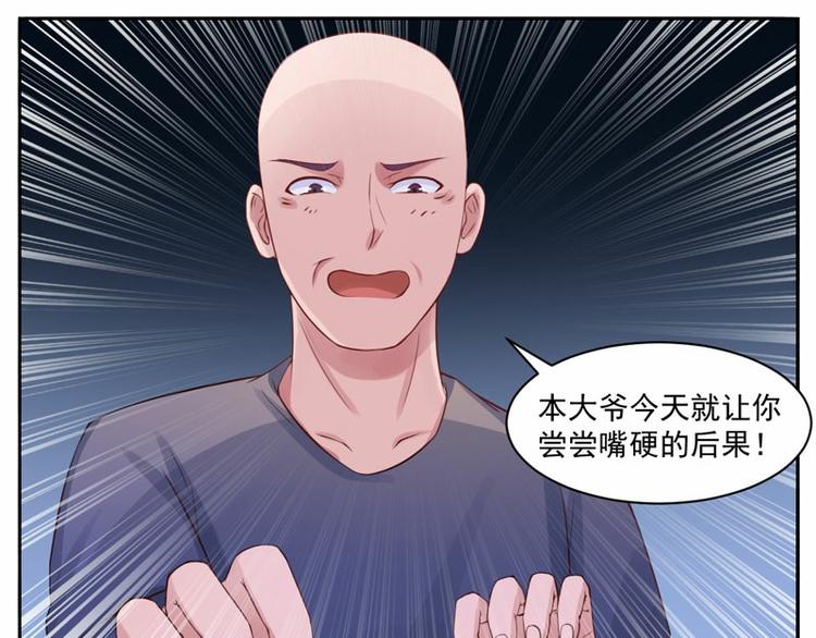 第13话 逃跑(1/2)-第13话