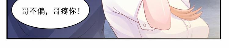 第13话 逃跑(1/2)-第13话