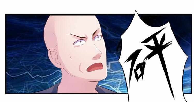 第13话 逃跑(1/2)-第13话