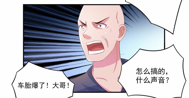 第13话 逃跑(1/2)-第13话