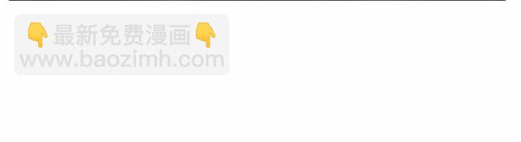 第15话 怀孕(1/2)-第15话