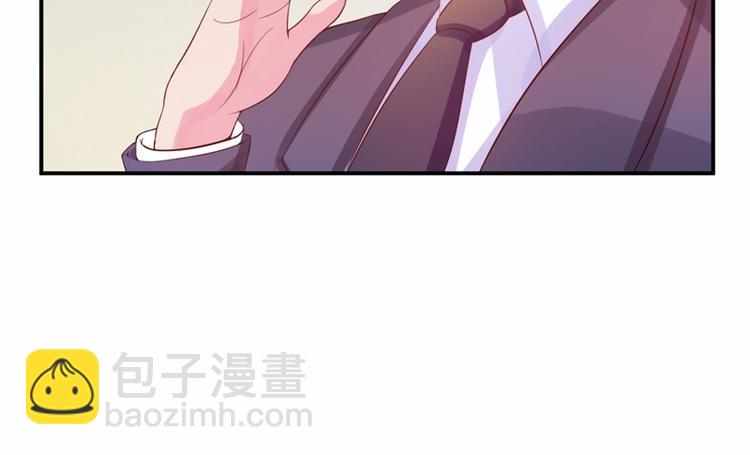 第15话 怀孕(1/2)-第15话