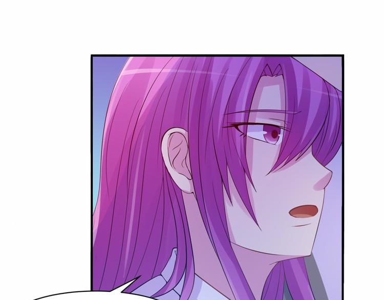 第15话 怀孕(1/2)-第15话