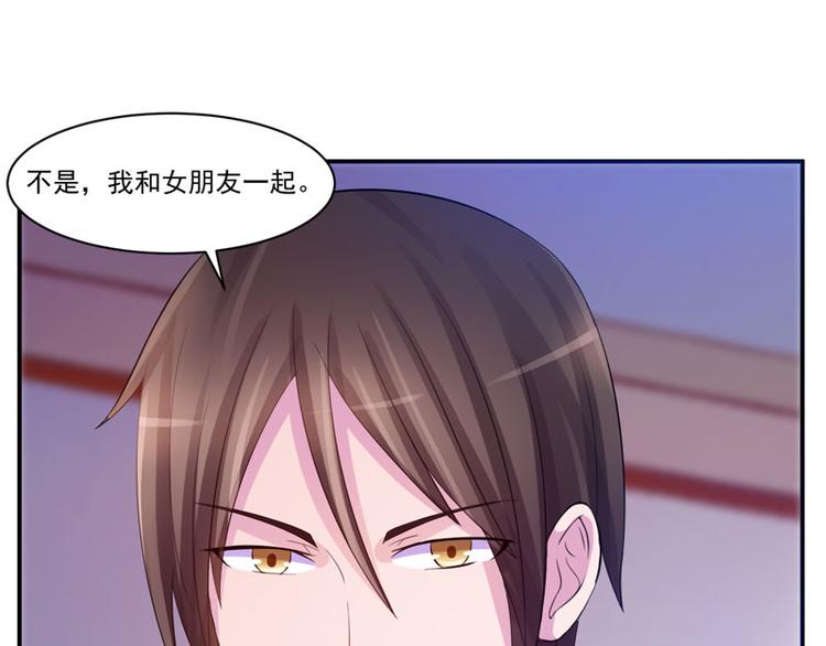 第17话 你想离开吗？(1/2)-第17话