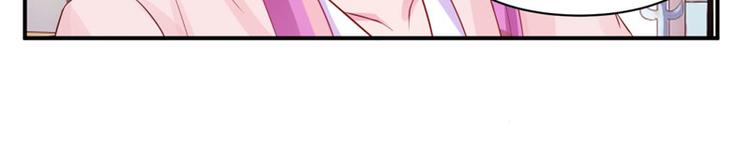 第17话 你想离开吗？(1/2)-第17话