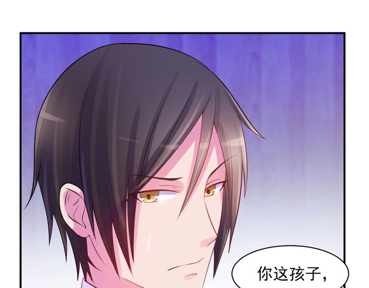 第17话 你想离开吗？(1/2)-第17话