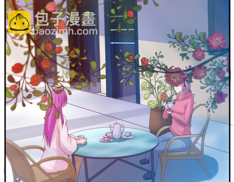 第17话 你想离开吗？(1/2)-第17话