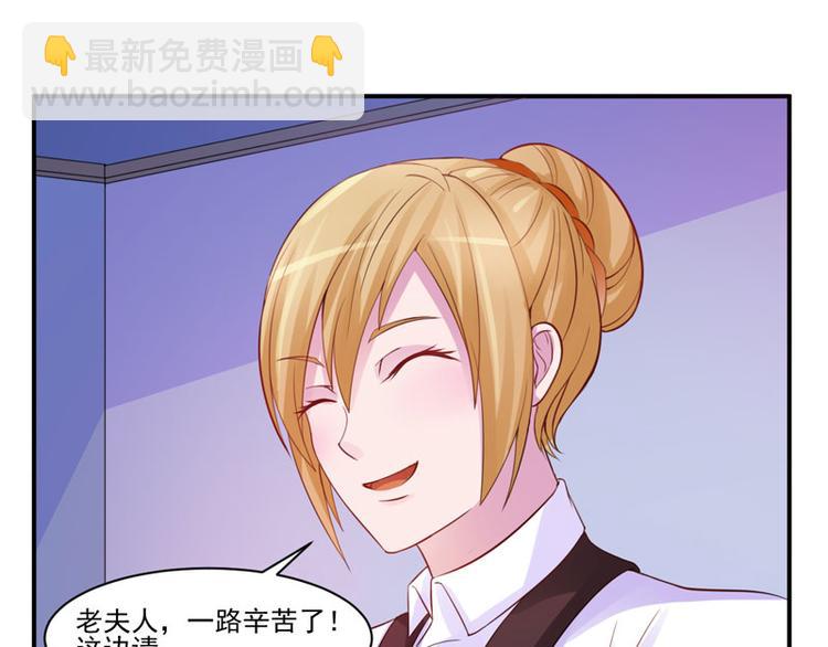 第17话 你想离开吗？(1/2)-第17话