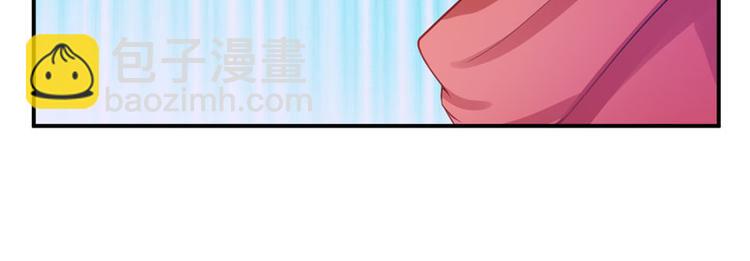 第17话 你想离开吗？(1/2)-第17话