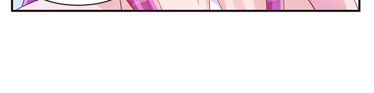 第17话 你想离开吗？(1/2)-第17话