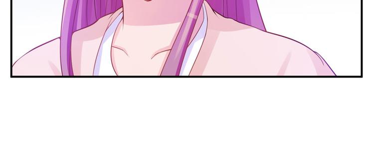 第17话 你想离开吗？(1/2)-第17话