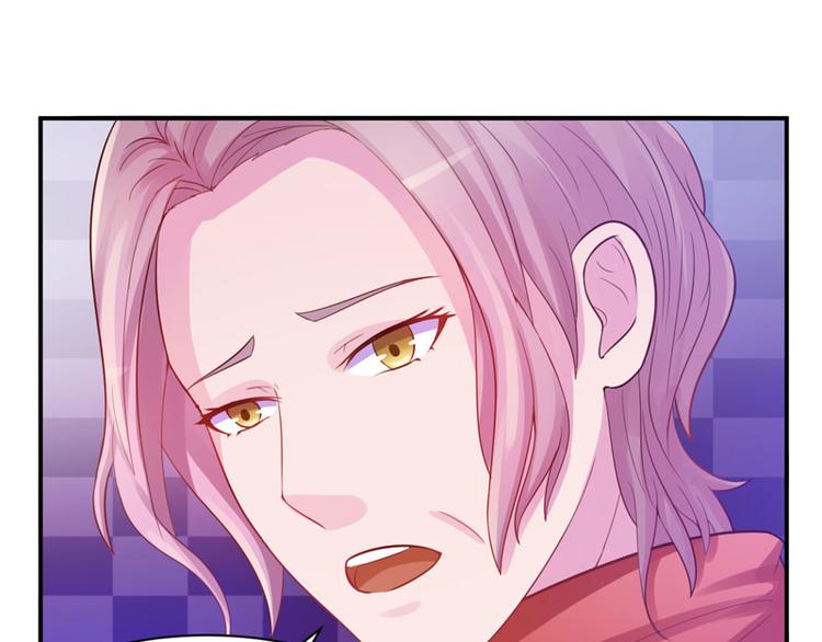 第17话 你想离开吗？(1/2)-第17话