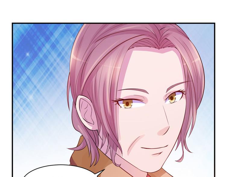 第17话 你想离开吗？(1/2)-第17话