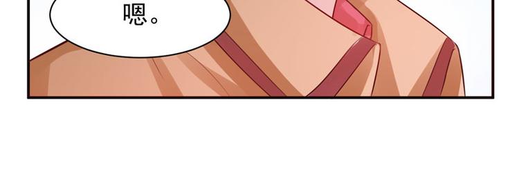 第17话 你想离开吗？(1/2)-第17话