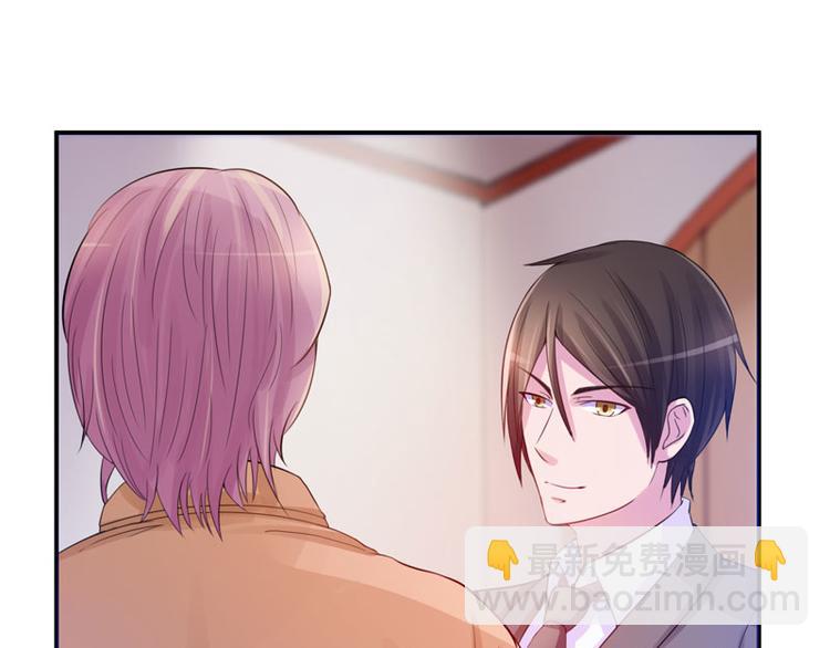 第17话 你想离开吗？(1/2)-第17话