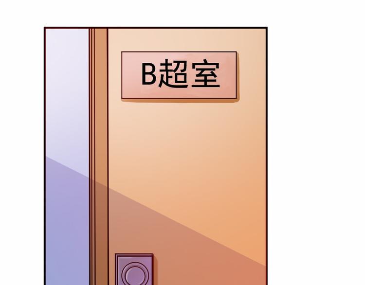 第19话 重生(1/2)-第19话