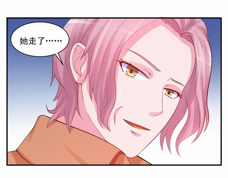 第19话 重生(1/2)-第19话